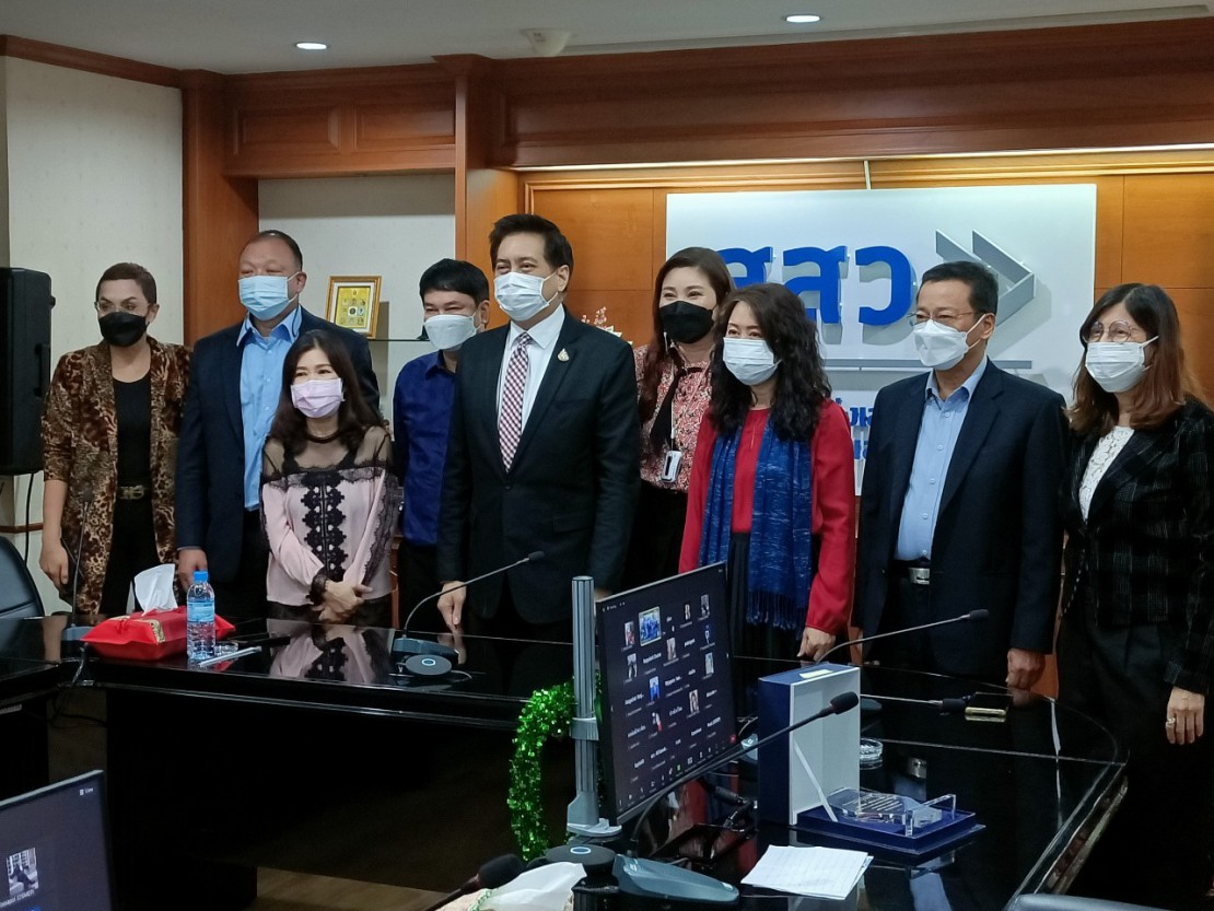 LINE_ALBUM_งานเกษียณ ปี2564 สสว_7._๒๑๑๐๐๔.jpg