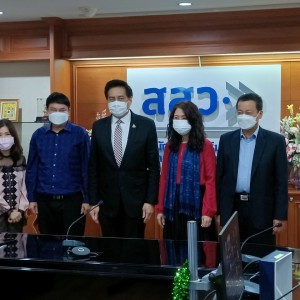 LINE_ALBUM_งานเกษียณ ปี2564 สสว._๒๑๑๐๐๔.jpg